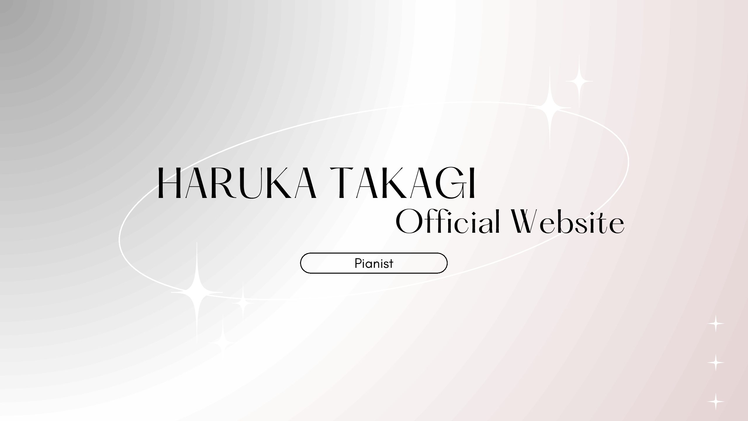 髙木 陽歌 | Official Website